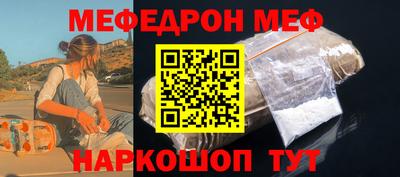 mdpv Апрелевка