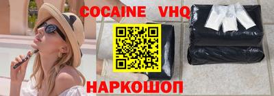 mdpv Апрелевка