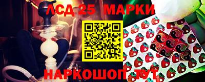 mdpv Апрелевка