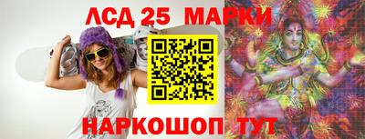 кокаин перу Апшеронск