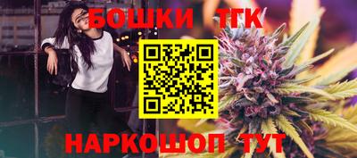 кокаин перу Апшеронск