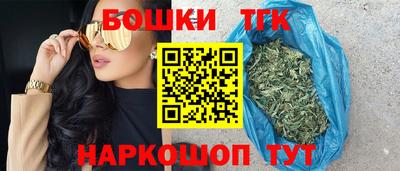 кокаин перу Апшеронск