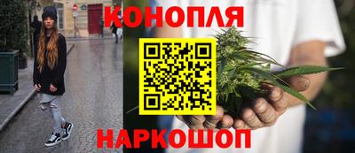 кокаин перу Апшеронск