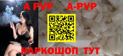 mdpv Апрелевка
