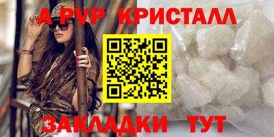 mdpv Апрелевка