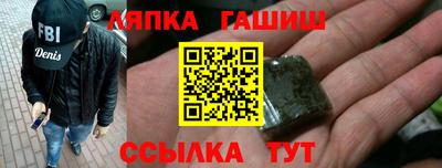 mdpv Апрелевка