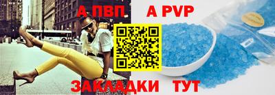 mdpv Апрелевка