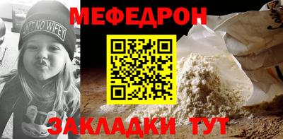 mdpv Апрелевка