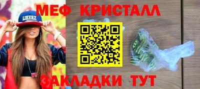 mdpv Апрелевка