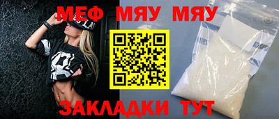 mdpv Апрелевка