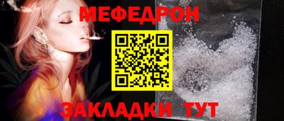 mdpv Апрелевка