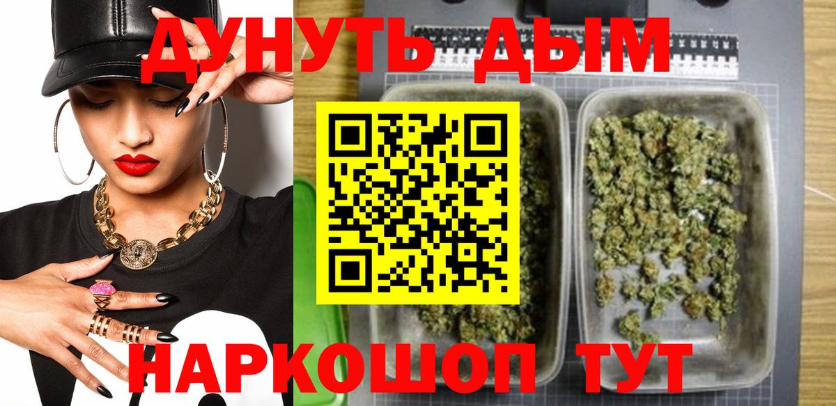 МЕФ Брянск